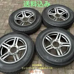 2026年最新】ジムニーja11 スタッドレスの人気アイテム - メルカリ