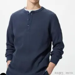 ワッフルヘンリー ネックTシャツ長袖 M サイズ　65 ブルー
