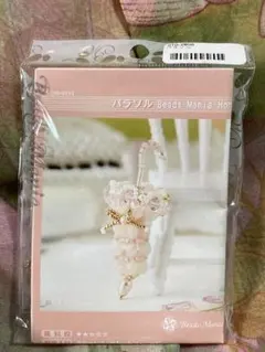 ルナ様 リクエスト 2点 まとめ商品