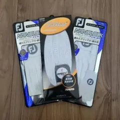 FJ NANLOCK TOUR Titleist professional
