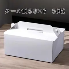 Item thumbnail for item 32261d47-4a9f-4e76-9eca-a0ace926148c