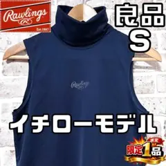 【イチローモデル✨】ローリングス メンズ アンダーシャツ S ネイビー/紺のサムネイル