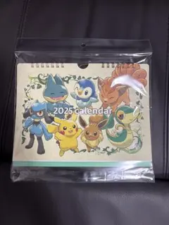 ポケモンセンターオリジナル 卓上カレンダー 2025