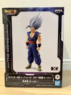 【新品•未開封】ドラゴンボール超 孫悟飯（ビースト）フィギュア