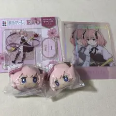 リーニエ　セット