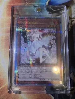 2025年最新】灰流うらら 25th 絵違いの人気アイテム - メルカリ