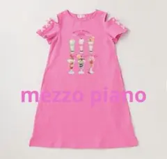 2026年最新】mezzo piano 子供用ワンピースの人気アイテム - メルカリ