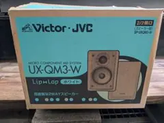 2026年最新】Ux-qm3の人気アイテム - メルカリ
