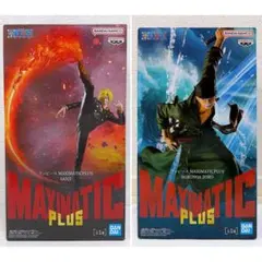【新品未開封】ワンピース MAXIMATIC PLUS サンジ・ゾロ フィギュア