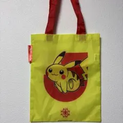 新品未使用 ギラヴァンツ北九州　ポケモン トートバッグ ピカチュウ キマワリ