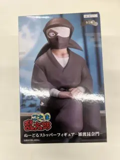 忍たま乱太郎 ぬーどるストッパー フィギュア 雑渡昆奈門
