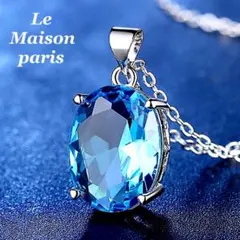 レディース ネックレス ブルートパーズ クリスタル cz リボン箱付き