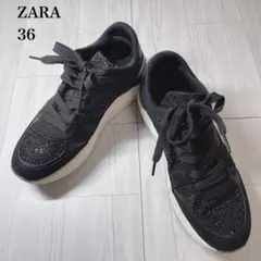 【美品】ZARA ザラ 厚底 スニーカー ラメ グリッター 23.0cm 黒