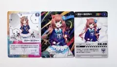 Item thumbnail for item 6259ecba-bdb4-468b-96bc-84dddba7e1bc