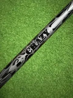 2025年最新】crazy シャフトの人気アイテム - メルカリ