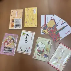 ぽち袋セット プリンセス　和柄スヌーピー　お年玉　20枚以上　ポチ袋　まとめ売り