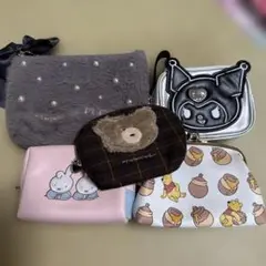 ポーチまとめ売り