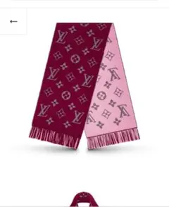 ルイヴィトン エシャルプロゴマニア マフラー 限定値下げ