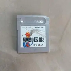 Item thumbnail for item 02cf30eb-9171-4bff-8ba3-0575d8a81c14