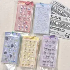 ボンボンドロップ ボンドロ ミニチュアチャーム　コンプリートセット