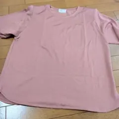 Item thumbnail for item 5b4acb4f-411f-40c8-99ab-1216f5e0ca05