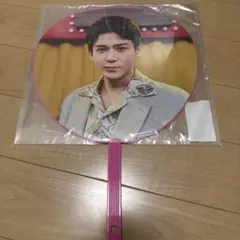 新品未開封　WEST. LIVE TOUR 2025 A.H.O. うちわ小瀧望