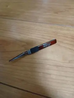 Item thumbnail for item 63016962-d563-4ab2-9b16-211648d688e4