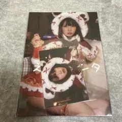 ４２８様 リクエスト 2点 まとめ商品