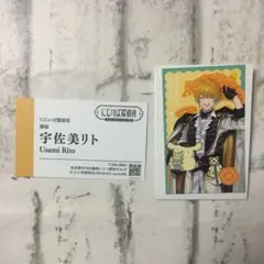 Item thumbnail for item 09d27e4b-7924-4e90-afa8-5c5c5471a4ed