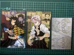 鬼滅の刃　鬼滅 ufotable dining おすそ分けポストカード 特典