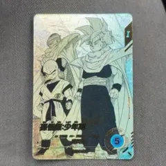 ドラゴンボールスーパーダイバーズ　孫悟飯少年期　パラレル　APT-008