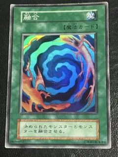 Item thumbnail for item 8f988815-170a-4bb0-8057-d94a90468ee7