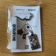マリークワント キーホルダー