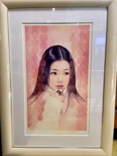 2025年最新】平凡・陳 淑芬の人気アイテム - メルカリ