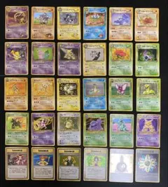 ポケモンカード 旧裏 キラ ホロ レア 30枚 まとめ売り 被りなし