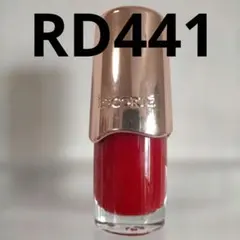 美品 コスメデコルテ ネイルエナメル マニキュア ネイルカラー RD 441 赤のサムネイル