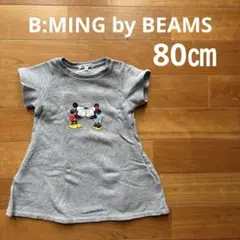 【B:MING by BEAMS】ワンピース　80㎝のサムネイル