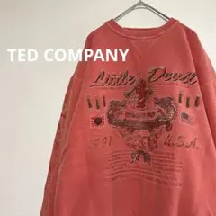 Item thumbnail for item c2cffe71-9222-4743-9311-ebe304cfc39a