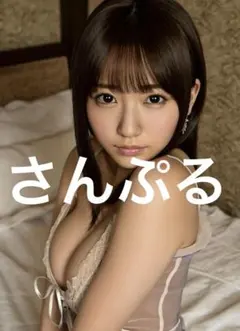 51様 リクエスト 2点 まとめ商品