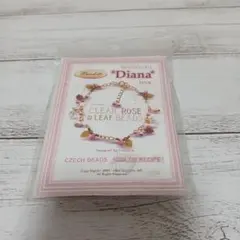 Item thumbnail for item c9473138-6f50-428e-801f-3e87d9f12c40