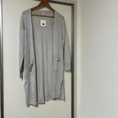 麻100% 長袖 ロングカーディガン ライトグレー サイズL 重宝