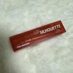 I'm Meme Lip Silhouette 04 Antique Beigeのサムネイル