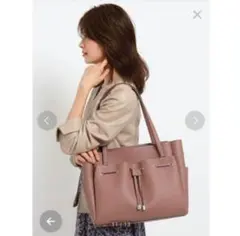 ReFLEcT リフレクト バッグ 新品 未使用