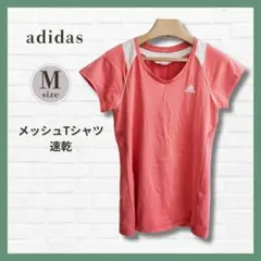美品✨アディダス climacool 半袖Tシャツ ピンク M ランニング 速乾のサムネイル