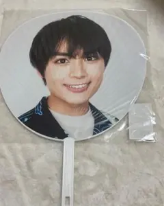 2025年最新】大西流星 うちわの人気アイテム - メルカリ