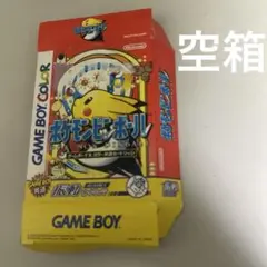 箱　ポケモンピンボール