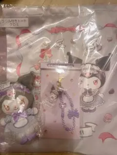 サンリオ当りくじ マイメロ　クロミ　一番くじ　クロミ