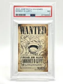 2025年最新】ルフィ 手配書 ジャンプフェスタの人気アイテム - メルカリ