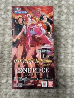 バンダイ(BANDAI) ONE PIECEカードゲーム エクストラブースター