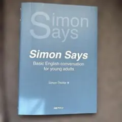 Item thumbnail for item a44af8f4-bc7f-458a-afe0-9bc3aff2104c